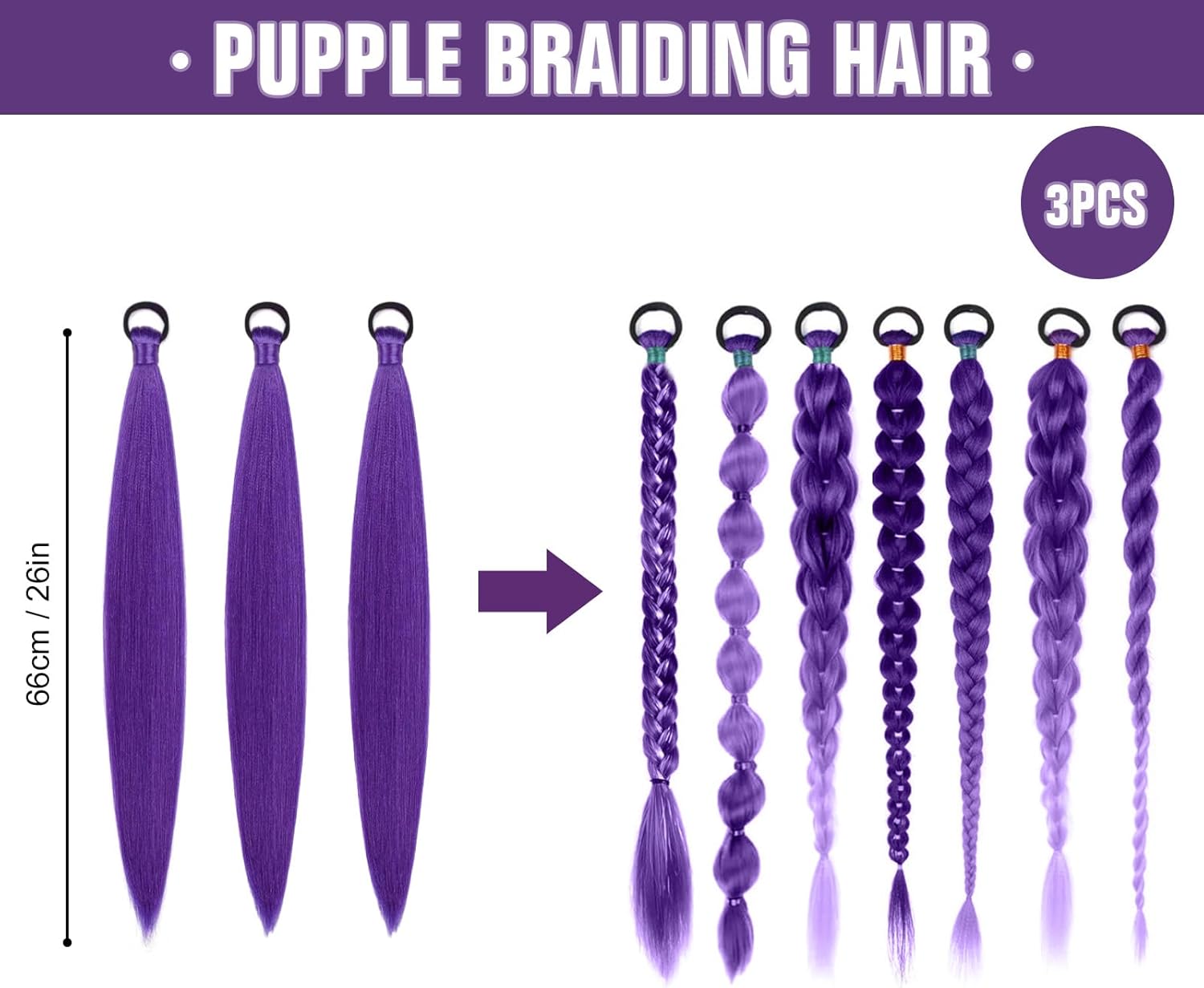 Extension Cheveux - 3 pièces, 26